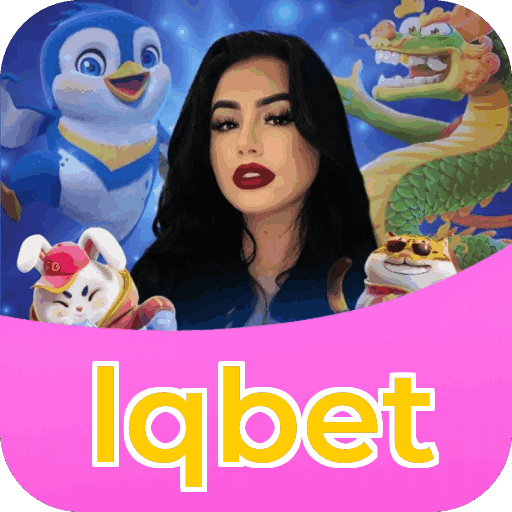 Primeiro acesso ao app